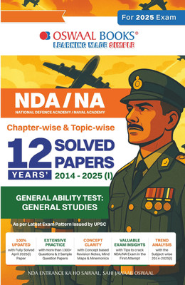 Oswaal Nda-Na (National Defence Academy/Naval Academy) 12 Years' Chapt(English, Paperback, unknown)