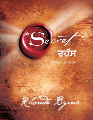 The Secret (Punjabi)(Paperback, Rhonda Byrne)