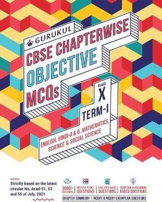 Chapterwise Objective MCQS Book for Cbse Class 10 Term I Exam : 3000+ Questions (Case Study, Multiple Choice)(English, Paperback, unknown)