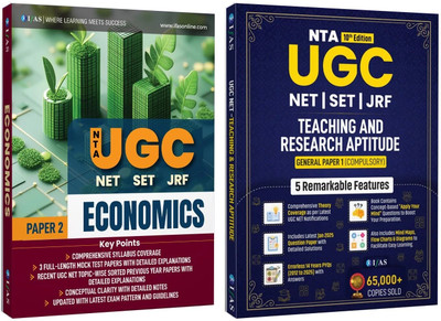 UGC NET Economics  - Paper 2 and UGC NET Paper 1 Books 2025 [2 Books Set] | Previous Year Solved Papers Unit Wise Sorted with Detailed Solutions | Includes Complete Theory with Fundamental Concepts & 3 Mock Test Papers with Answer | Best Seller Previous Year Question Paper PYQ Books for NTA UGC NET/