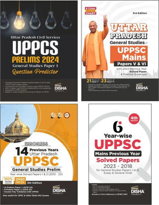 Combo Uttar Pradesh Civil Services Uppsc Prelims & Mains Year-Wise Solved Papers with State Gk (Paper V & vi) & Probable Question Bank - Uppcs Pyqs(English, Paperback, unknown)