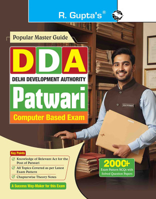 DDA: PATWARI Computer Based Exam Guide(Paperback, RPH Editorial Board)