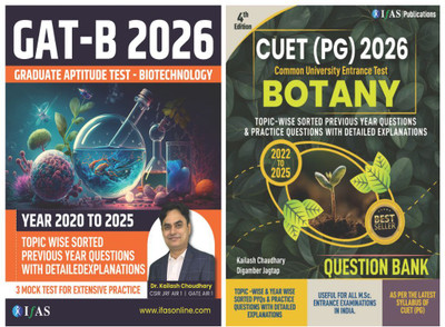 GAT B Biotechnology and CUET PG Botany - 2026 (Set of 2 Books) | Topic Wise Solved Papers with Detailed Explanations (2020–2025) | Best Seller Previous Year Question Bank for CUET PG Life Science, DBT GAT B, MSc Entrance Exams in India | IFAS Publications(Paperback, IFAS Publications) GAT B Biotechnology and CUET PG Botany - 2026 (Set of 2 Books) | Topic Wise Solved Papers with Detailed Explanations (2020–2025) | Best Seller Previous Year Question Bank for CUET PG Life Science, DBT GAT B, MSc Entrance Exams in India | IFAS Publications(Paperback, IFAS Publications)