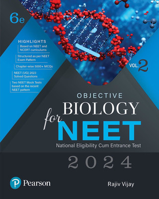 Objective Biology for Neet Vol II(English, Paperback, unknown)