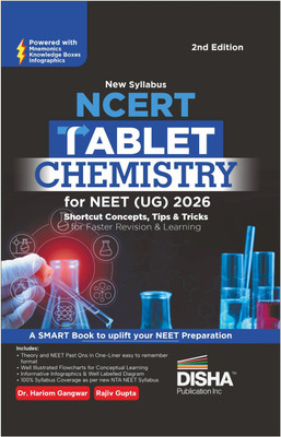 Disha's New Syllabus NCERT Tablet Chemistry for NEET (UG) 2026 - Shortcut Concepts, Tips & Tricks for Revision & Learning 2nd Edition | One Liner Theory with Mnemonics, PYQs (Previous Year Questions)(Paperback, Dr. Hariom Gangwar, Rajiv Kumar Gupta)