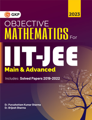 IIT JEE 2023 Mathematics (Main & Advanced) - 19 Years Chapter wise & Topic wise Solved Papers 2004-2022(English, Paperback, G K Publications (P) Ltd)