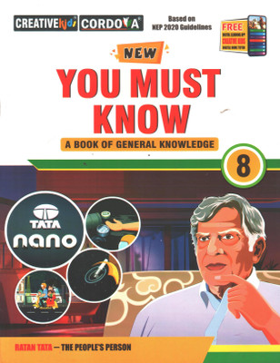 YOU MUST KNOW GENERAL KNOWLEDGE FOR CLASS 8(Paperback, Generic)