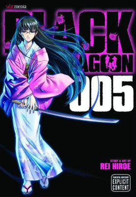 Black Lagoon, Vol. 5(English, Paperback, Hiroe Rei)