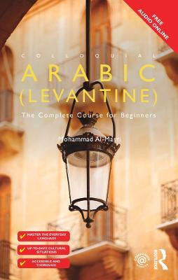 Colloquial Arabic (Levantine)(English, Electronic book text, Al-Masri Mohammad)
