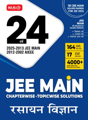 MTG 24 Years JEE MAIN (2025-2002) Chapterwise Topicwise Previous Years Solved Papers Chemistry (Rasayan Vigyan) - JEE Main PYQ Books in Hindi For 2026 Exam(Paperback, MTG Editorial Board)