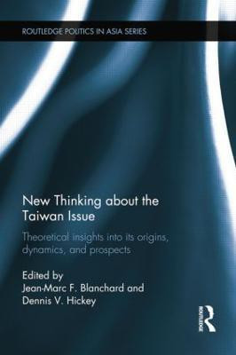 New Thinking about the Taiwan Issue(English, Paperback, unknown)