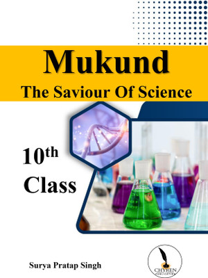Mukund The Saviour Of Science  - A4 Size(Paperback, Mr. Surya Pratap Singh)