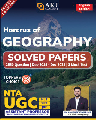 Horcrux of Geography - English (Revised Third Edition) for NTA UGC NET/SET/JRF/TGT/PGT/Assistant Professor(Paperback, Dr. Abhishek Kumar Jha)