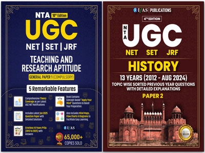 UGC NET History Paper 2 & Paper 1 PYQ Book  - 2024 | Previous Year Solved Papers Unit Wise Sorted with Detailed Solutions | Best Seller Previous Question Paper PYQ Book for NTA-UGC NET/JRF and SET History Examinations (Paper 1 & Paper 2) in India(Paperback, IFAS Publications)