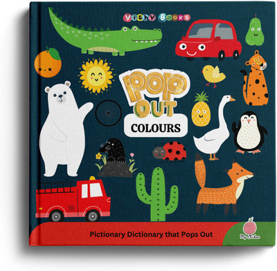 Vishv Books Pop-out Colours-English  - Pop-out Outdoors-English
Pop-out All-in-One-English(Hardcover, Alia Cyril)