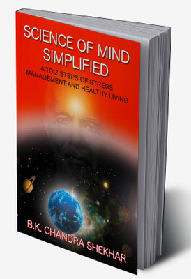 Science of Mind Simplified(Hardcover, B.K. Chandra Shekhar)