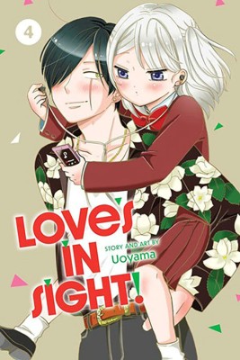 Love's in Sight!, Vol. 4: Volume 4(English, Paperback, Uoyama)