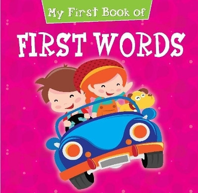 My First Book of First Words(English, Paperback, Pegasus)