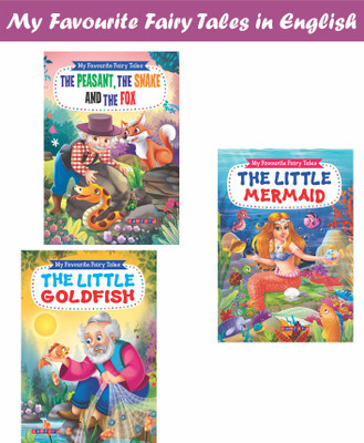 My Favourite Fairy Tales in English(Paperback, Sandeep Gupta)