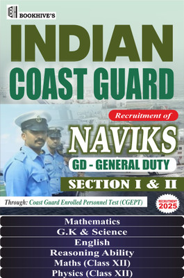 Indian Coast Guard Naviks General Duty 2025-2026 (Set of 6 Books)  - Coast Guard Naviks GD 2025(Paperback, CHETAN SAKHUJA)