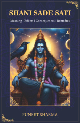 Shani Sade Sati [English](Paperback, Puneet Sharma)