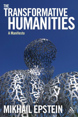 The Transformative Humanities(English, Paperback, Epstein Mikhail Professor)