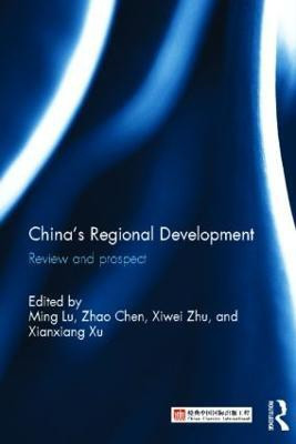 China's Regional Development(English, Hardcover, unknown)