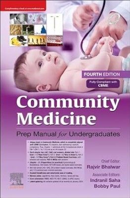 Community Medicine: Prep Manual for Undergraduates, 4e(Paperback, Bhalwar)