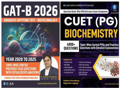 GAT B Biotechnology and CUET PG Biochemistry  - 2026 (Set of 2 Books) | Topic Wise Solved Papers with Detailed Explanations (2020–2024) | Best Seller Previous Year Question Bank for CUET PG Biochemistry, DBT GAT B, MSc Entrance Exams in India | IFAS Publications(Paperback, IFAS Publications)