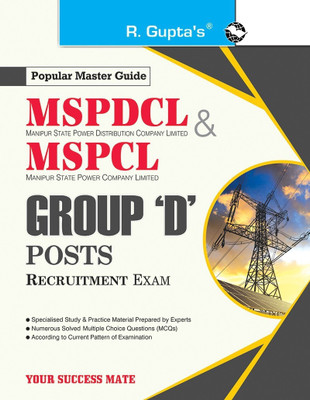 MSPDCL & MSPCL Group 'D' Recruitment Exam Guide(English, Paperback, RPH Editorial Board)