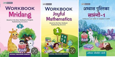 APC BOOKS CLASS 1 WORKBOOK MRIDANG & JOYFUL MATHEMATICS & Sarangi-1 [ Based on new Textbook Published by N.C.E.R.T ] 3 book set ] new edition 2023(Paperback, APC)