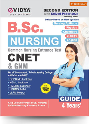 B Sc Nursing Guide (Cnet) English  - ABVMU Affiliated Colleges | Solved & Model Papers | Nursing Aptitude, PCB, Englis | UP CNET 2025(English, Hardcover, unknown)