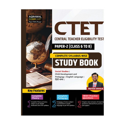 Examcart CTET 2026 Paper 2 (Class 6-8) Social Studies/Social Science (SST) Study Guidebook By Prateek Shivalik | NCERT Based Thoery & 1850+ Practice Questions for CTET Book Paper 2 Exam (English)(English, Hardcover, unknown)