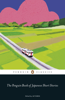 The Penguin Book of Japanese Short Stories(English, Paperback, unknown)