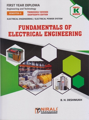Fundamentals of Electrical Engineering(English, Hardcover, unknown)