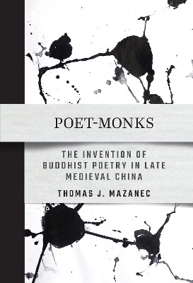Poet-Monks(English, Paperback, Mazanec Thomas J.)