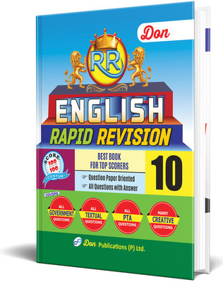 Don English Rapid Revision - 10th(Paperback, Dr. S.A. Rajkumar)