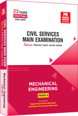 CSE Mains 2024: Mechanical Engineering Solved Paper-2(Paperback, MADE EASY Editorial Board)