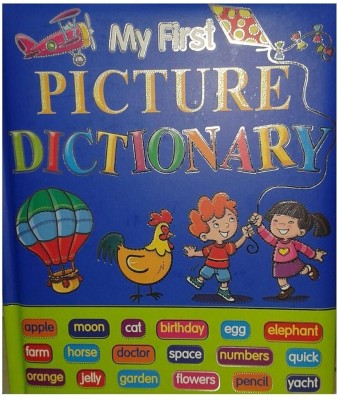 MY FIRST PICTURE DICTIONARY (HB)(Paperback, NIL)