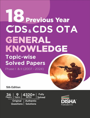 18 Previous Year Cds & Cds Ota General Knowledge Topic-Wise Solved Papers Phase I & II(English, Paperback, unknown)
