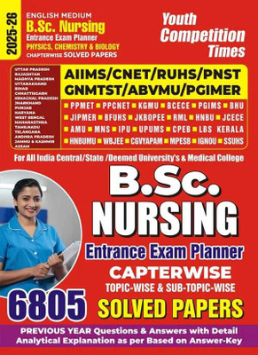 B.Sc. Nursing Entrance Exam Planner (English Medium) 6805 Chapeterwise(English, Hardcover, unknown)