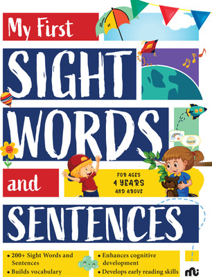 My First Sight Words And Sentences(English, Paperback, Moonstone)