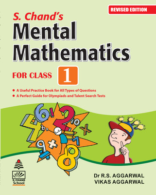 S.Chand's Mental Mathematics for Class 1(English, Paperback, Aggarwal R.S.)
