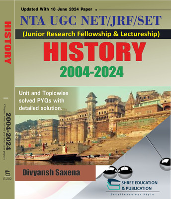 UGC Net History Previous Year Papers with Detailed Solutions  - HISTORY objective with 1 Disc(English, Hardcover, unknown)