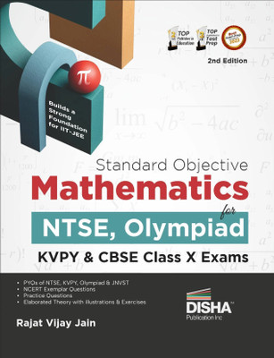 Olympiad Champs Science, Mathematics, English Class 10 with Previous Year Questions & 5 Mock Online Olympiad Tests(English, Paperback, unknown)