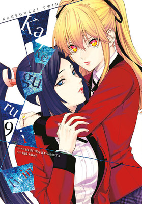 Kakegurui Twin, Vol. 9(English, Paperback, Quintessenza Anthony)