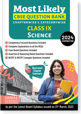 Oswal - Gurukul Science Most Likely CBSE Question Bank for Class 9 Exam 2024 - Chapterwise & Categorywise, New Paper Pattern (MCQs, Case, Assertion & Reasoning, NCERT & NCERT Exemplar Questions)(Paperback, Oswal - Gurukul)