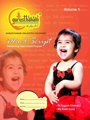Mind Script : Handwriting Improvement Program-1  - Handwriting Improvement Program 1(Paperback, Dr. Yogesh Chandna)