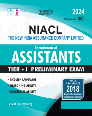 SURA`S NIACL Assistants Tier - I Preliminary Exam Book Guide in English Medium - Latest Updated Edition 2024(Paperback, V.V.K SUBBURAJ)