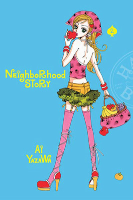 Neighborhood Story, Vol. 2(English, Paperback, Yazawa Ai)
